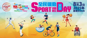 百家乐新手第一条底线（百家乐入门者的首要底线）