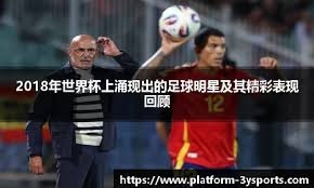 2年只打过24场NBA，拿着双向合同现在成球队关键此人值得小崔学习