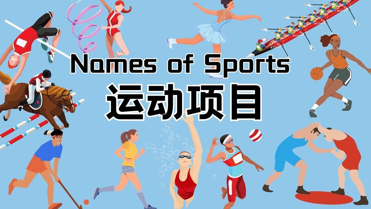 安东尼：我曾踢过一届世界杯，无惧竞争梦想再次参赛